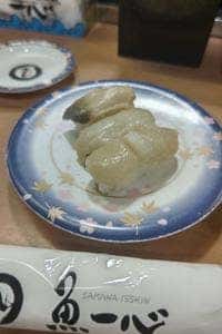 一心あいの里店