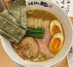 小麦生まれ、麺育ち。