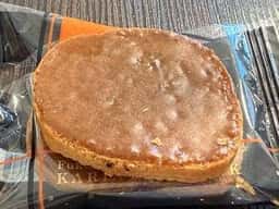 フルラージュ 桑野本店