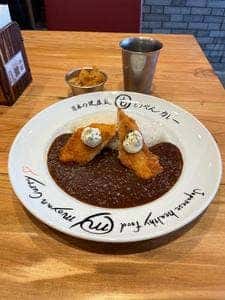 もうやんカレー 大宮店