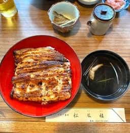 うなぎ 松琴楼