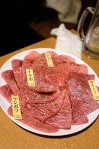 炭火焼肉ホルモン まるは