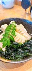 天然本まぐろ ありそ鮨し 伊丹空港店