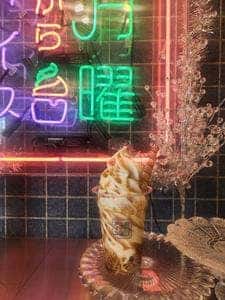 月曜からアイス埼玉店