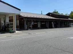 こうなん農産加工倶楽部 なご味