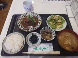 居酒屋 1484
