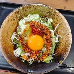 えきめんや 黄金町店