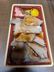 近江スエヒロ 土山茶屋