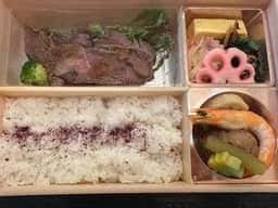 和食処 おくまつ