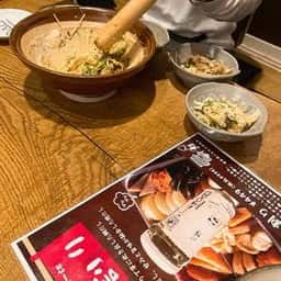 だし劇場 ○△□ 札幌総本店