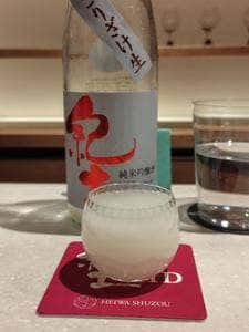 平和どぶろく難波醸造所