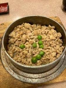 成城