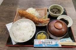 まるは食堂 ごんぎつねの湯店 半田