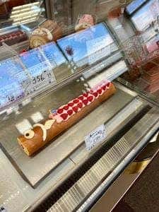 お菓子の一久庵