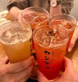 お酒とスパイス カンテラ