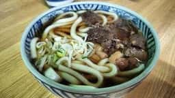 日野出食堂