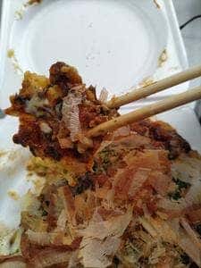 お好み焼き いろは