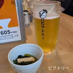 手羽唐酒場ビクトリー ぴおシティ桜木町店