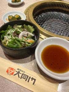 大同門 天王寺MIO店
