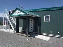 アグリカフェ ITANE