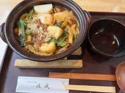 めん処 政成