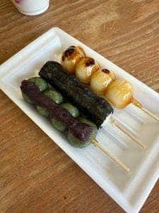 鬼押出し園 お休み処