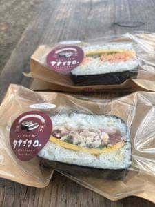 タナゴコロ.