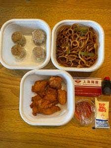 上海麺館