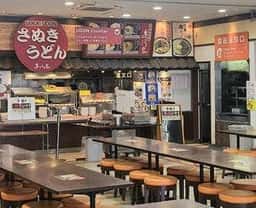 津田の松原サービスエリア下り スナックコーナー