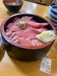 大和水産 三河島店