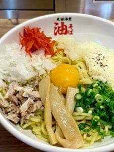 元祖油堂 横浜鶴屋町店
