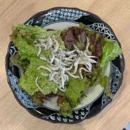 成る口
