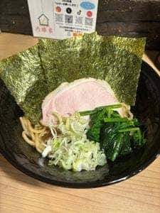 内勝家