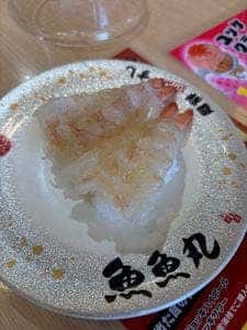 魚魚丸 各務原店