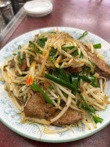 三幸苑 港南台店