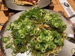 ねぎ庵 紙屋町店