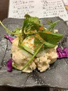 木味土味