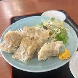 志むら飯店