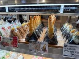 おむすび沢庵 アマノパークス甲府バイパス店