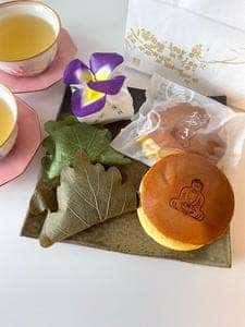 宗家 源 吉兆庵 栄店