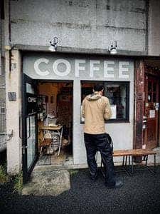 TARO’S COFFEE ROASTERY