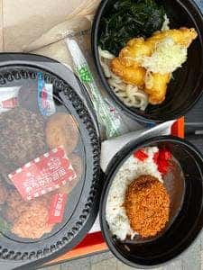 もぐもぐハウス あらかわ遊園