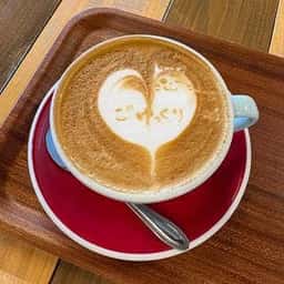 Chord Coffee