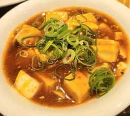 青冥 阪急池田店