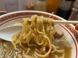 顎で喰らえ ラウンドワン草加店