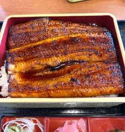 清須名代 鰻屋黒船
