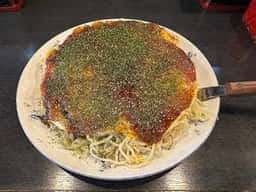 お好み焼ひろちゃん