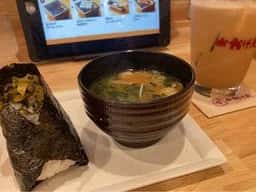 おかげ庵 新宿センタービル店