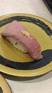 はま寿司 山科椥辻店