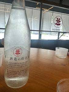 笹一酒造 酒遊館